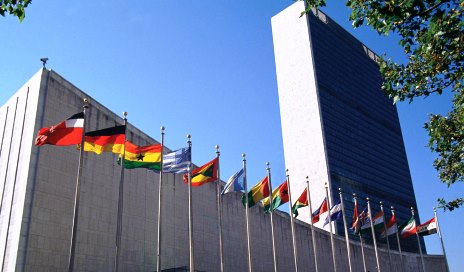 Киргизия лишена права голоса в ООН 